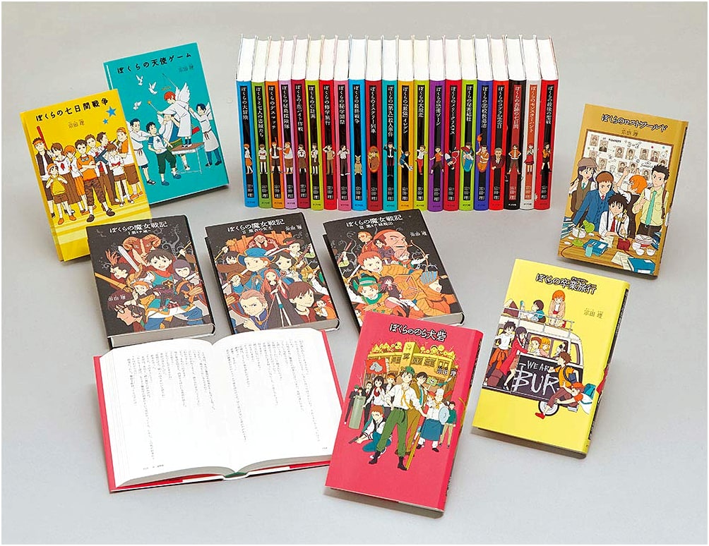 Osamu Soda's 'Bokura' Series (First 29 Volumes)