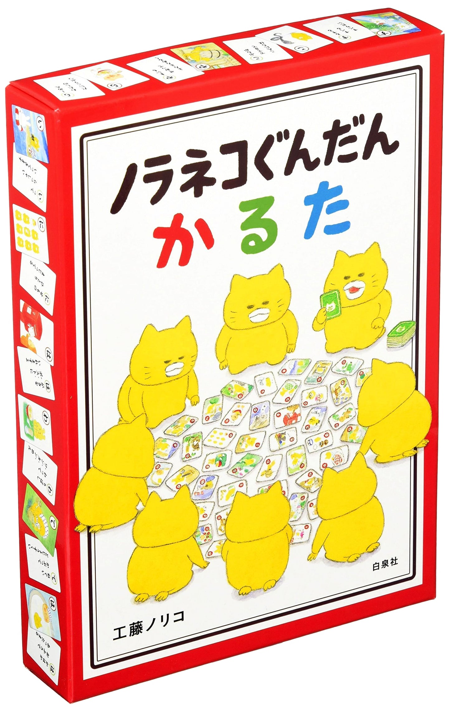 The Stray Cat Army Karuta Card Game by Noriko Kudoh