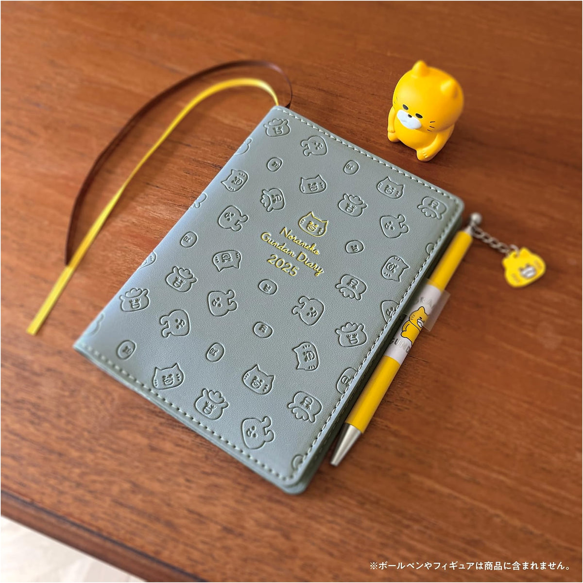 Noraneko Gundan Diary 2025 (Kodomoe Picture Book Series)