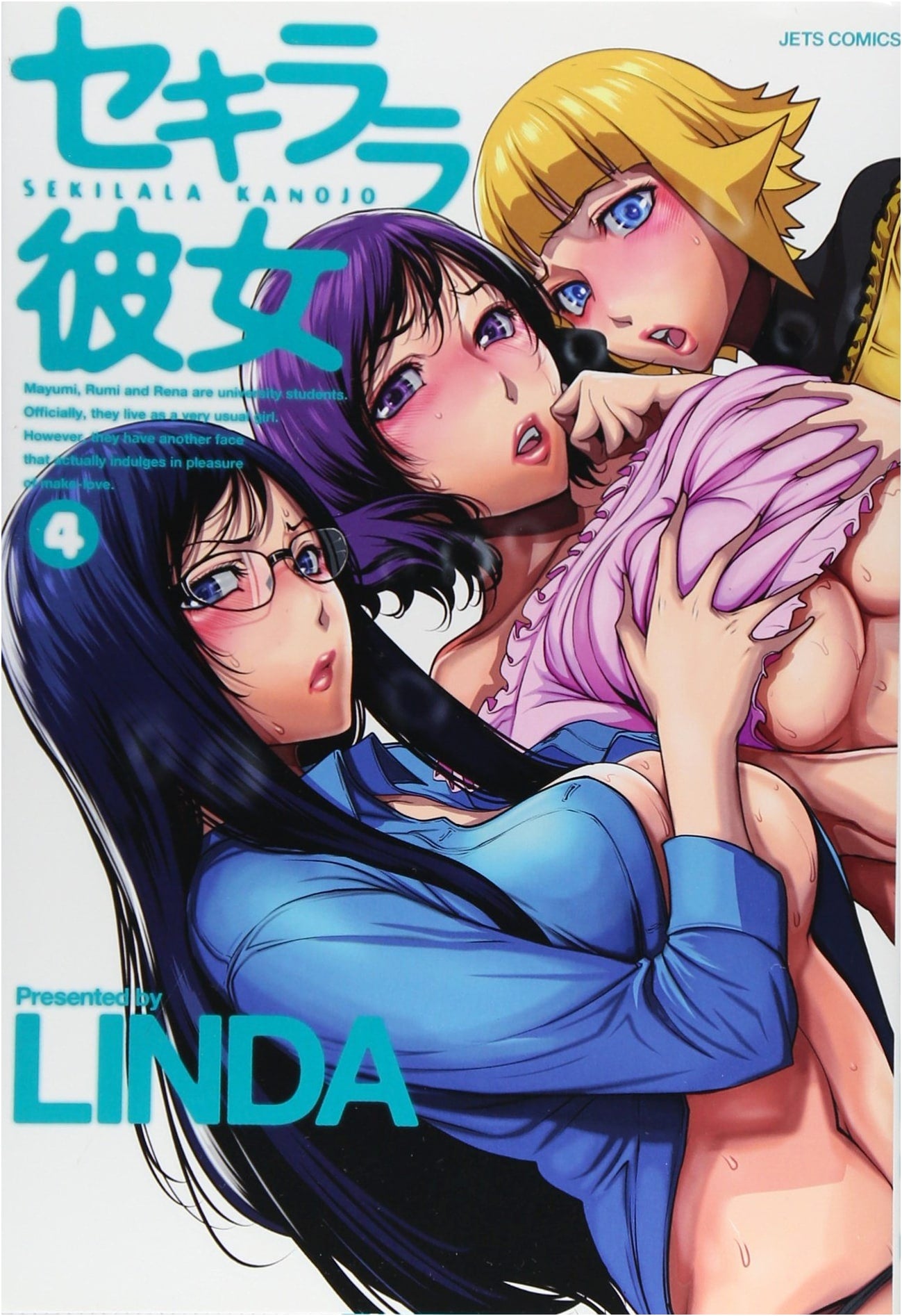Sekirara Kanojo (4) - Naked Girlfriend Vol. 4 by LINDA
