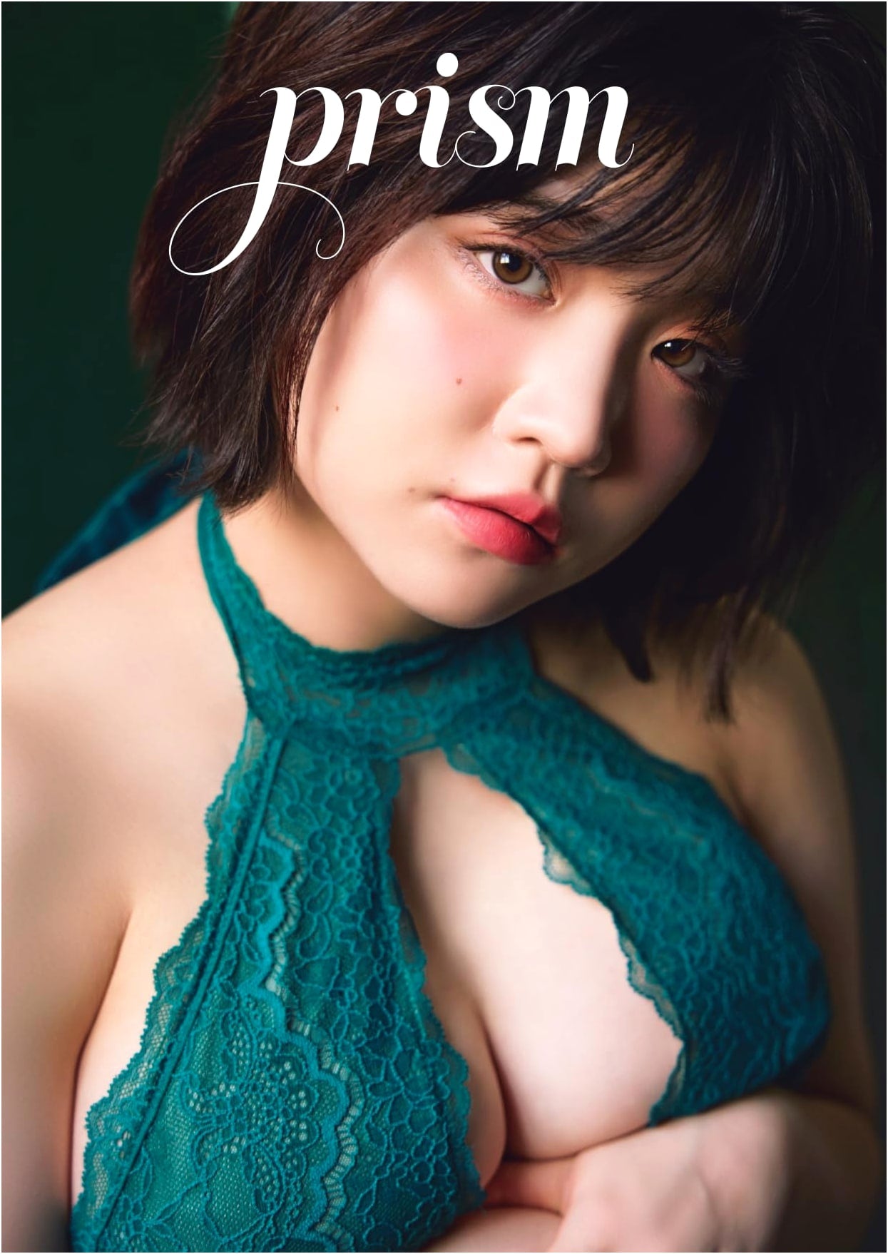 Nagi Nemoto 2nd Photobook 'Prism' - Special Edition