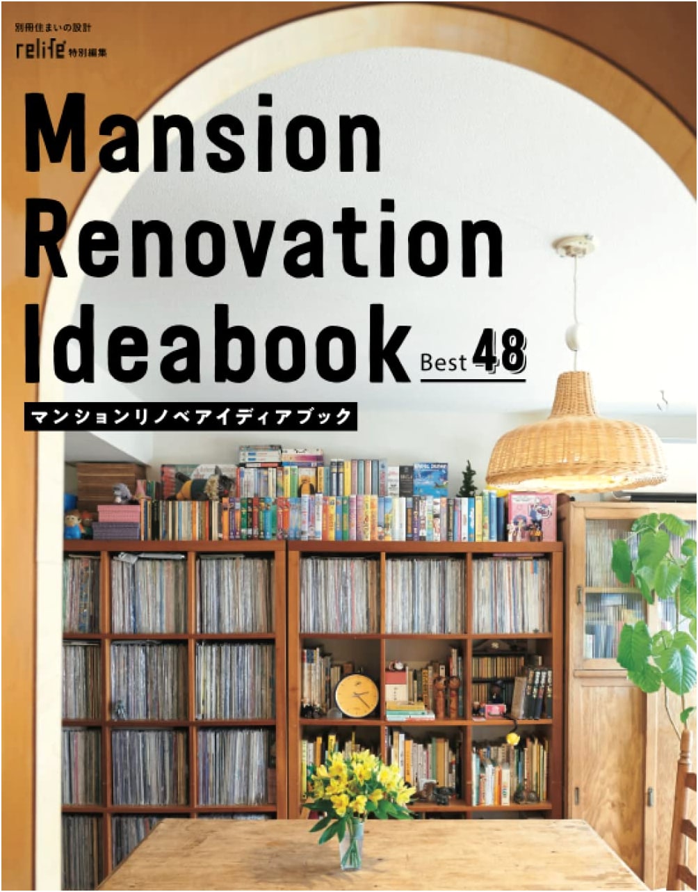 Mansion Renovation Idea Book Best 48