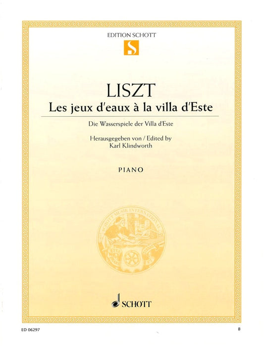 Franz Liszt: Fountains of the Villa d'Este - Piano Solo Sheet Music (Schott Edition)