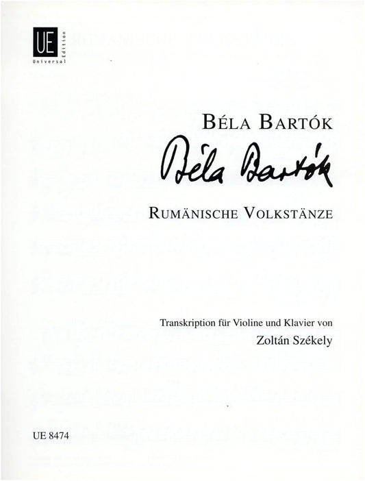 Bartók: Romanian Folk Dances for Violin Solo with Piano Accompaniment