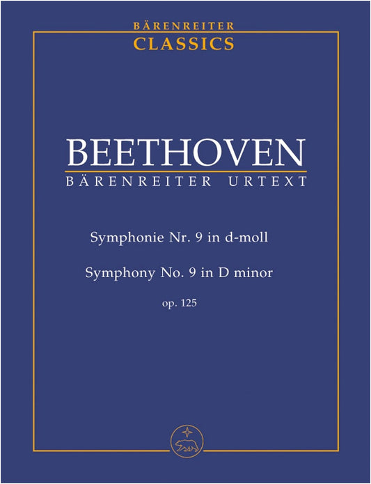 Beethoven: Symphony No. 9 in D Minor, Op. 125 'Choral' (Del Mar Edition) - Medium Score