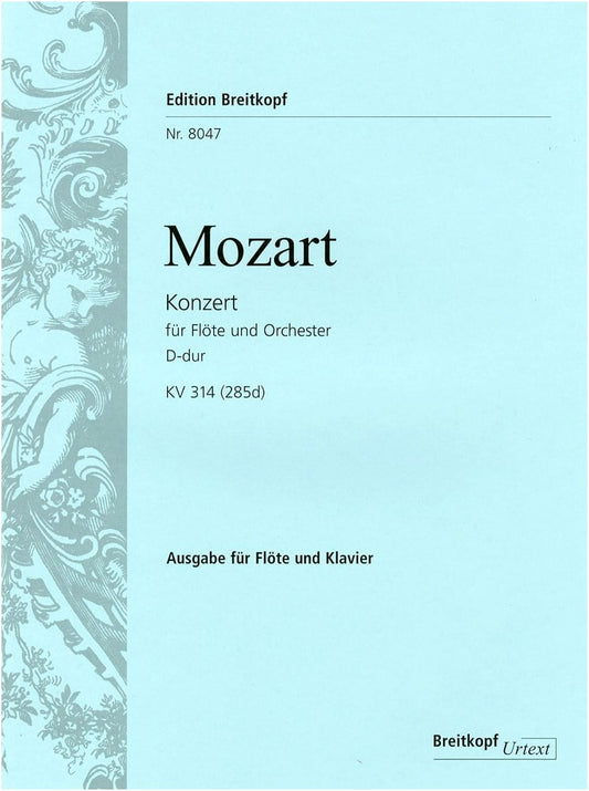 Mozart: Flute Concerto No. 2 in D Major, K. 314 (Solo with Piano Accompaniment)