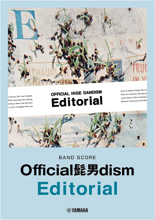 Official Hige Dandism - Editorial: Complete Band Score Collection