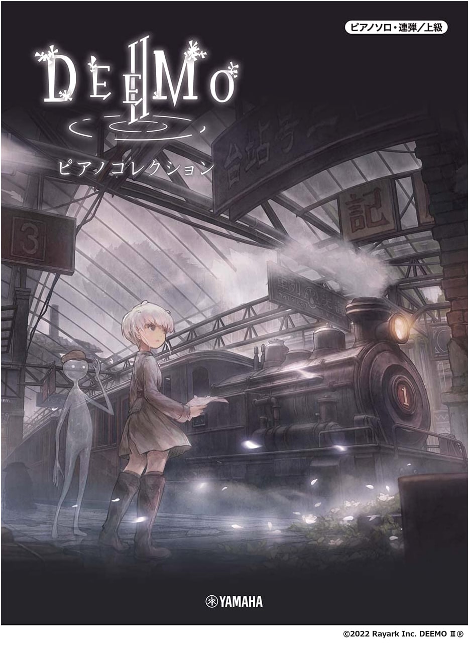Piano Solo/Duet DEEMO II Piano Collection - Official Score Book