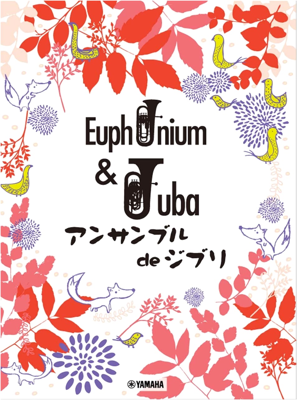 Euphonium & Tuba Ensemble de Ghibli
