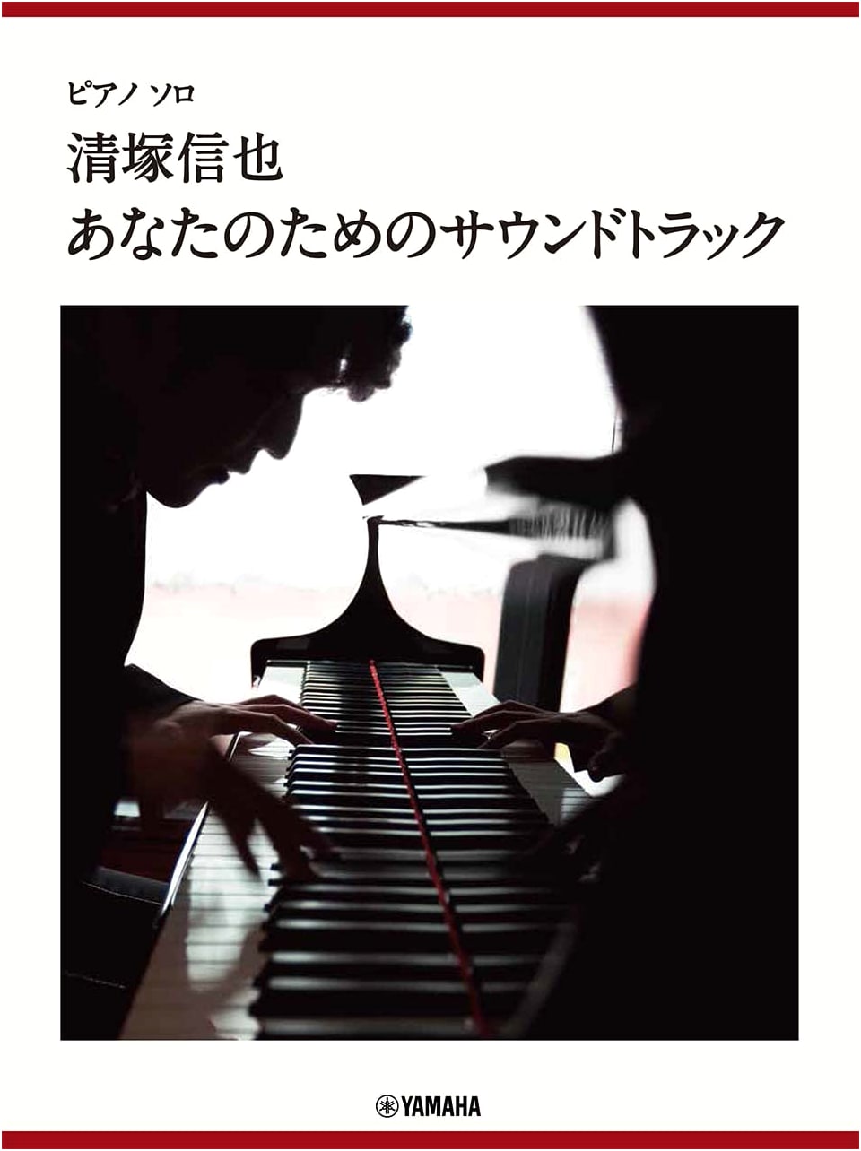 Piano Solo: Shinya Kiyozuka - "Soundtrack for You"