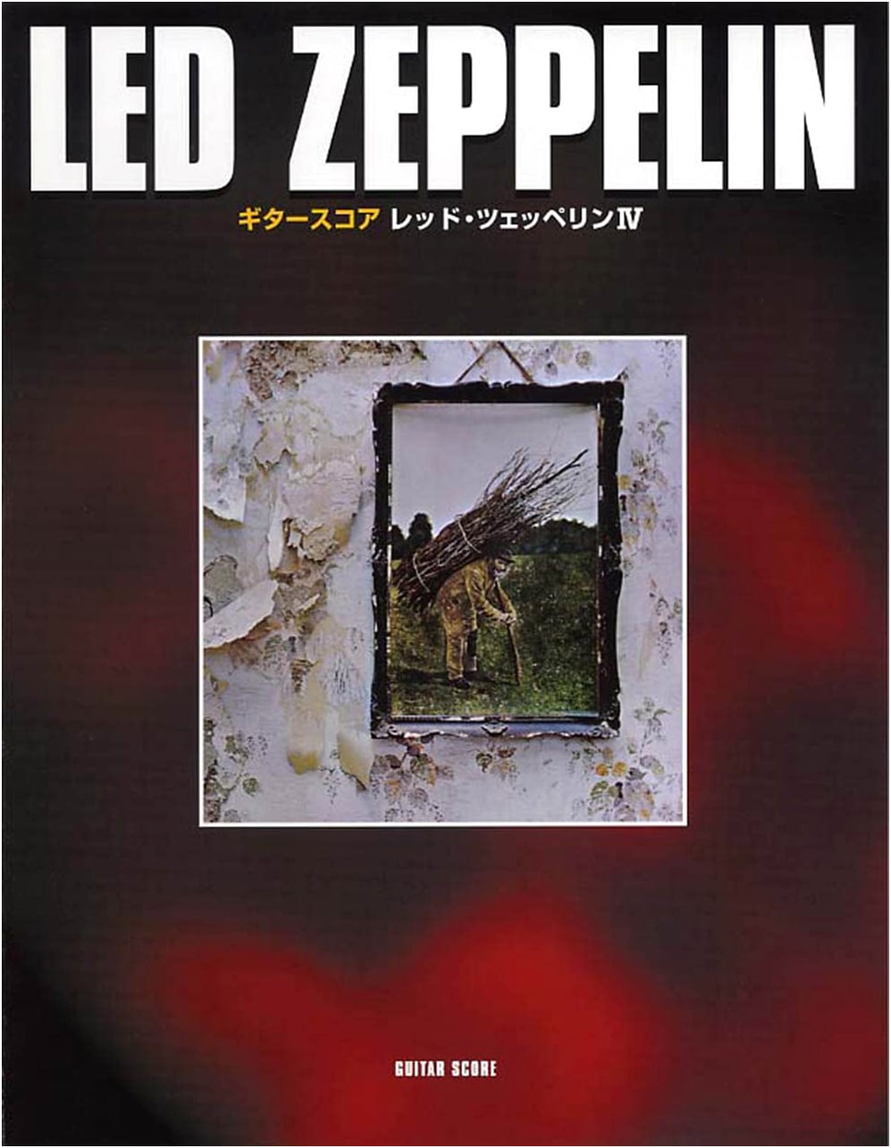 Guitar Score: LED ZEPPELIN IV (Yamaha Music)