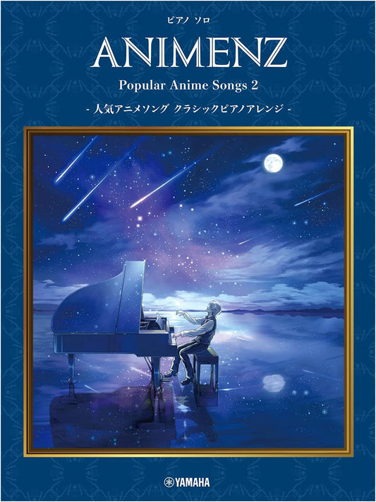 Animenz Popular Anime Songs 2: Piano Solo Arrangements