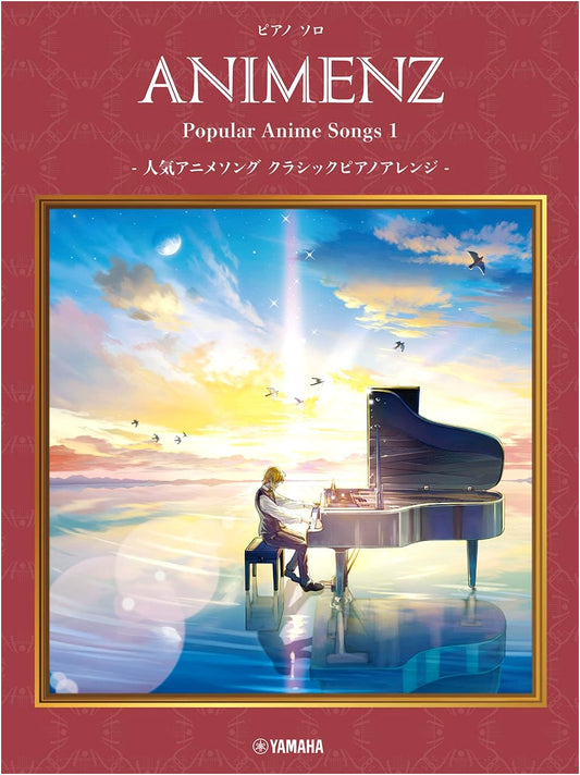 Animenz Popular Anime Songs 1: Classic Piano Arrangements