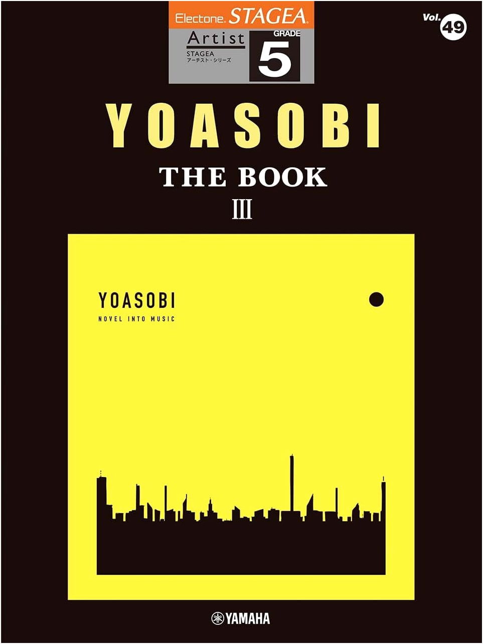 STAGEA Artist Grade 5 Vol. 49: YOASOBI 'THE BOOK 3' Sheet Music