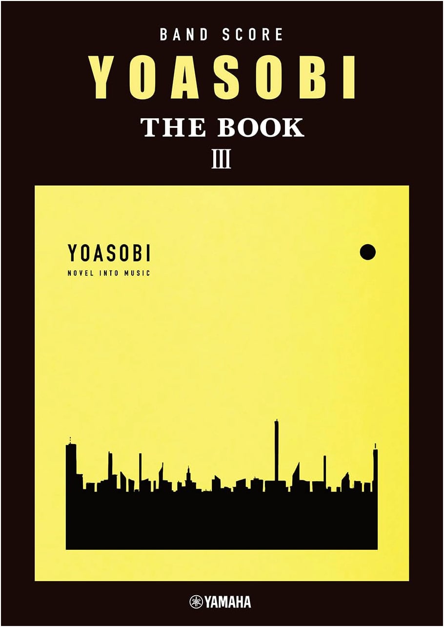 Official Band Score: YOASOBI 'THE BOOK 3'