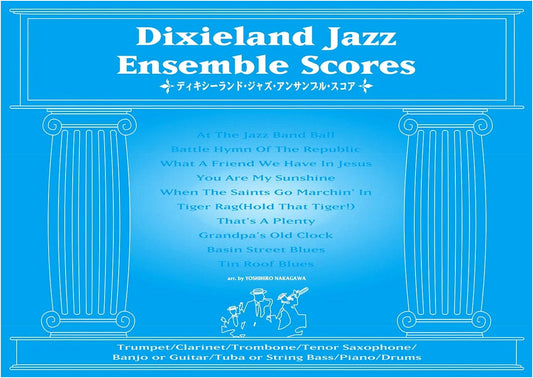 Band Score: Dixieland Jazz Ensemble Scores