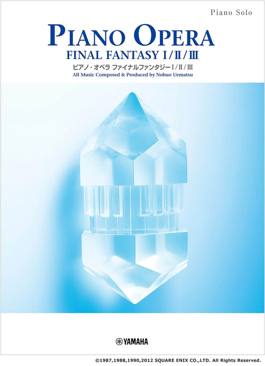 Piano Solo Piano Opera Final Fantasy I / II / III Sheet Music Collection