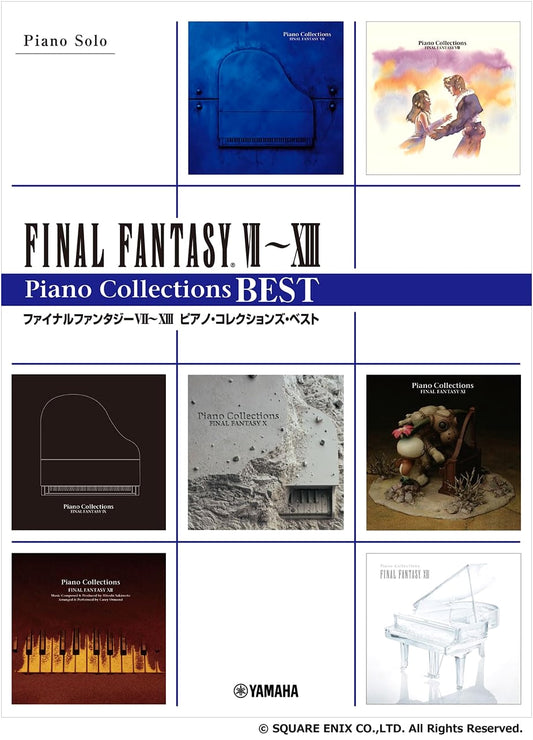Piano Solo Final Fantasy VII-XIII Piano Collections Best