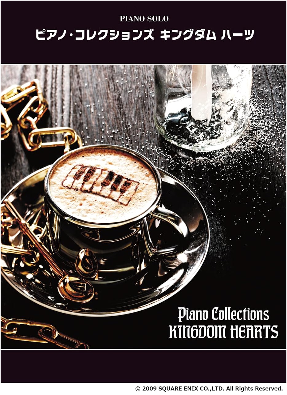 Piano Solo: Piano Collections - Kingdom Hearts (Advanced)