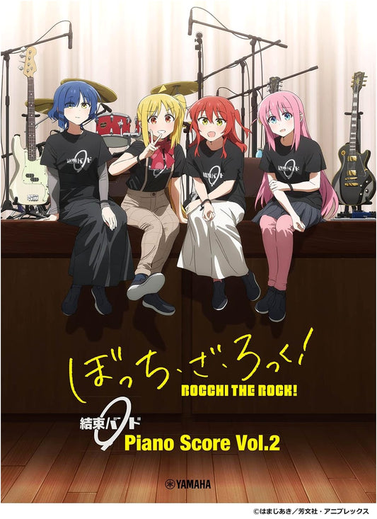 Bocchi the Rock! Kessoku Band Piano Score Vol. 2: Lyrics & Guitar Chords