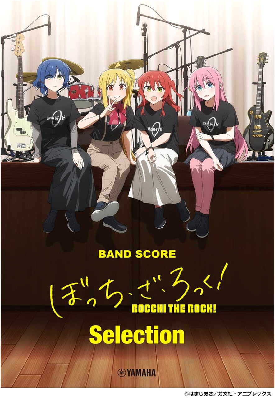 Band Score: Bocchi the Rock! Selection