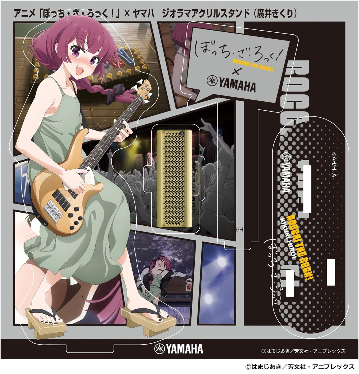 Anime 'Bocchi the Rock!' x Yamaha Diorama Acrylic Stand: Hiroi Kikuri