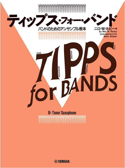 Tips for Band: Tenor Saxophone