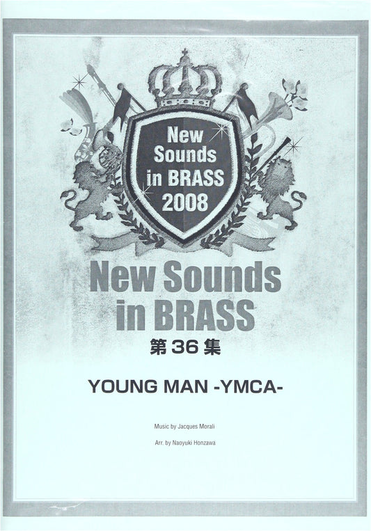New Sounds in Brass NSB YOUNG MAN -YMCA- Sheet Music Arrangement