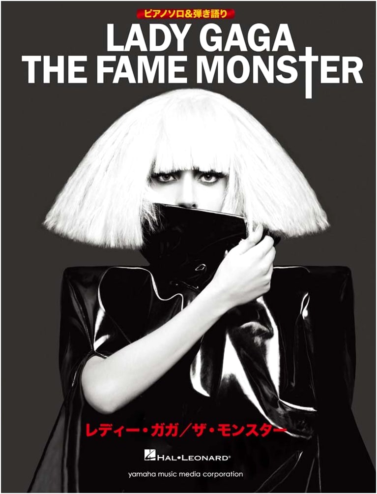 Lady Gaga: The Monster - Piano Solo & Sing-along with Guitar Chord Diagrams
