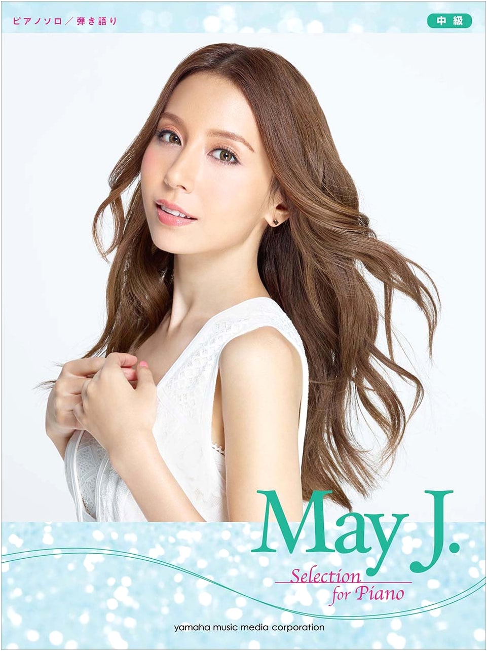 May J. Selection for Piano: Piano Solo & Vocal Arrangements