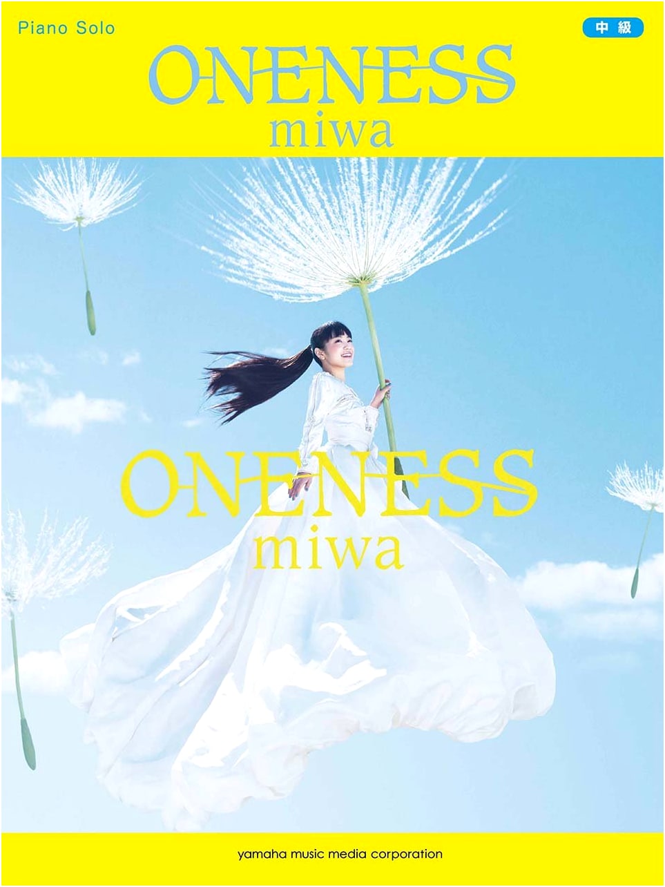 Piano Solo: miwa 'ONENESS'