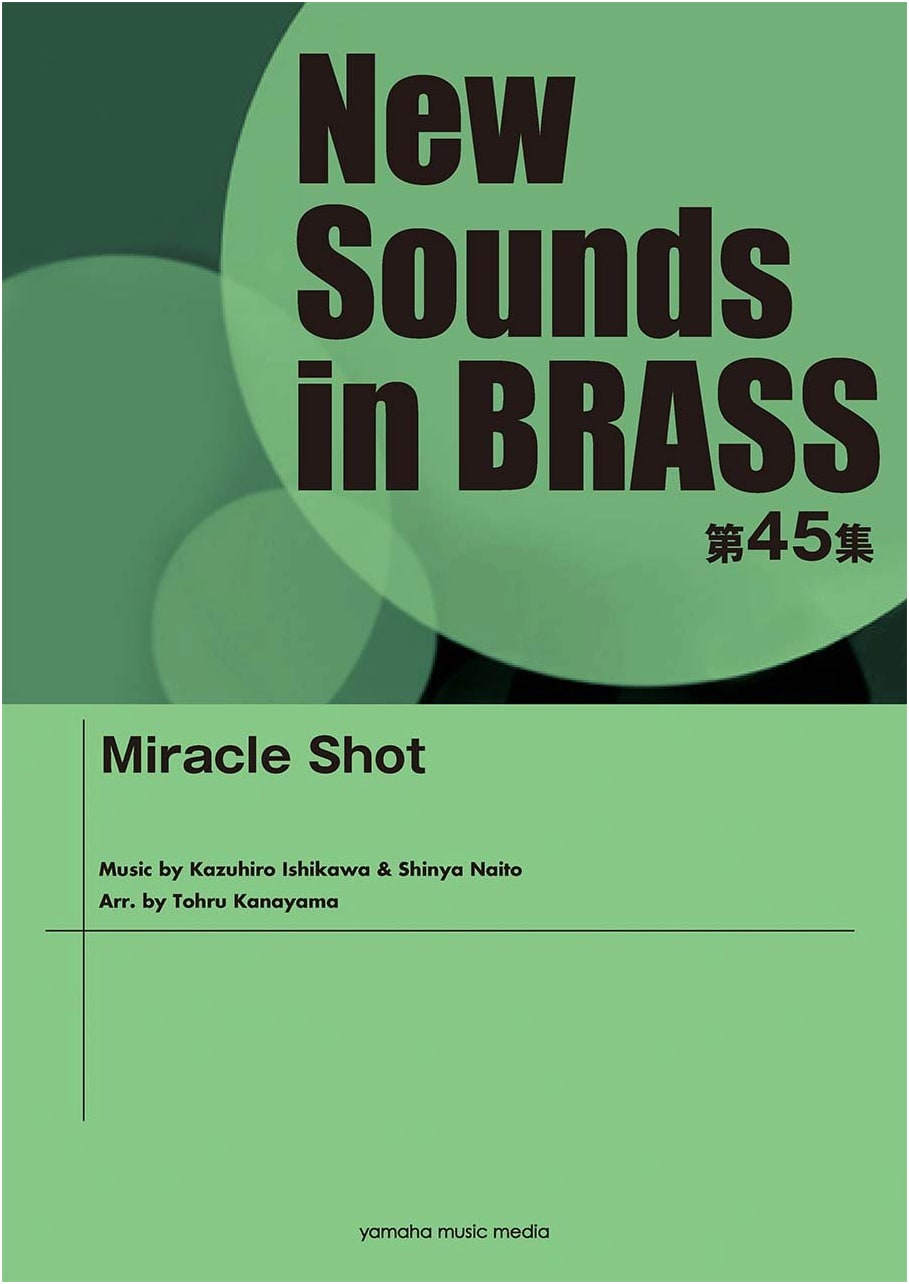 New Sounds in Brass NSB Vol. 45: Miracle Shot