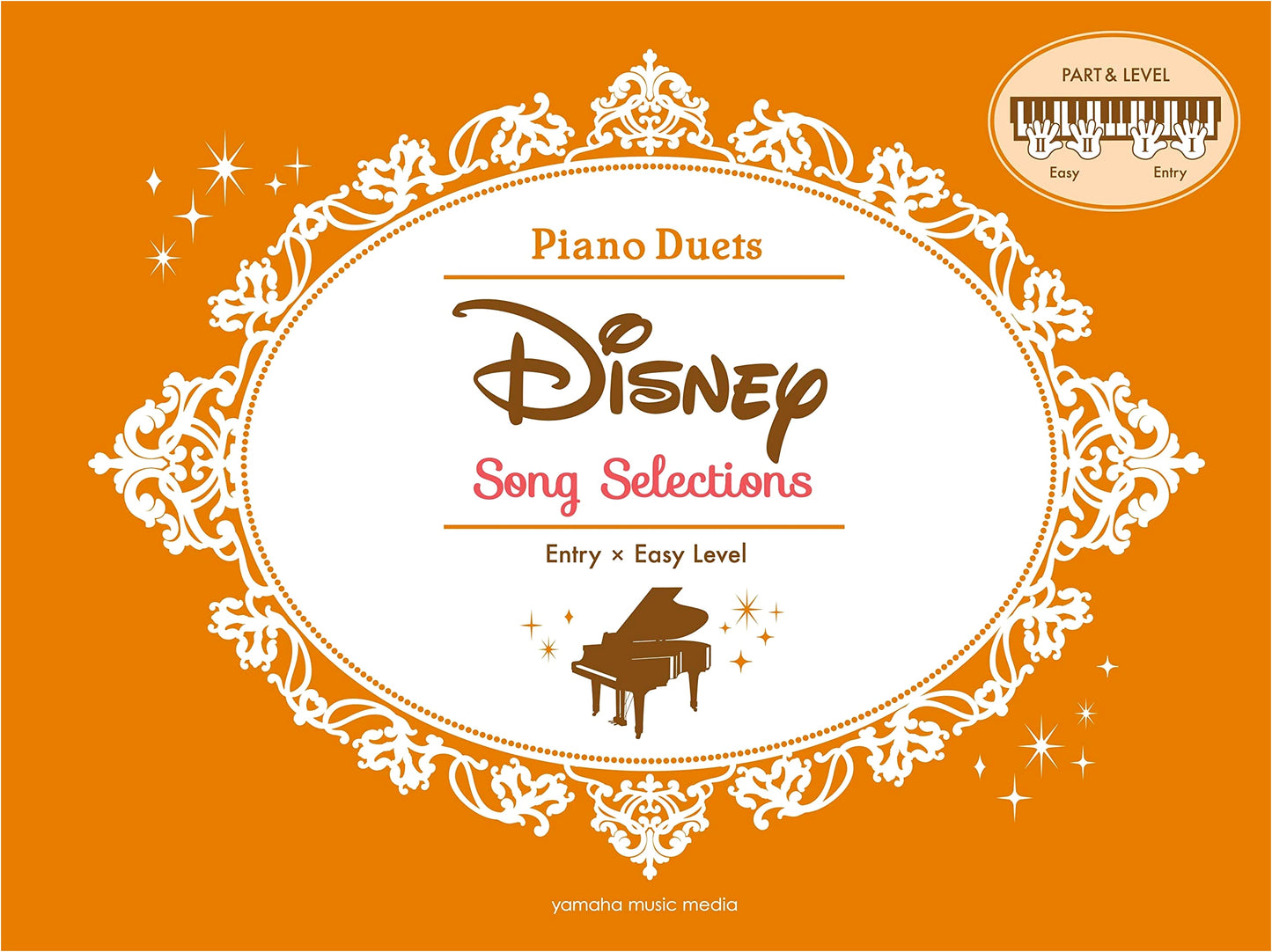 Disney Song Selections for 2 Pianists: Entry & Easy Level (English Version)