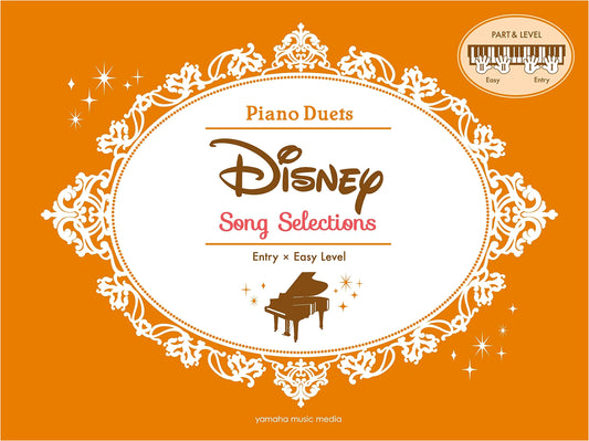 Disney Song Selections for 2 Pianists: Entry & Easy Level (English Version)