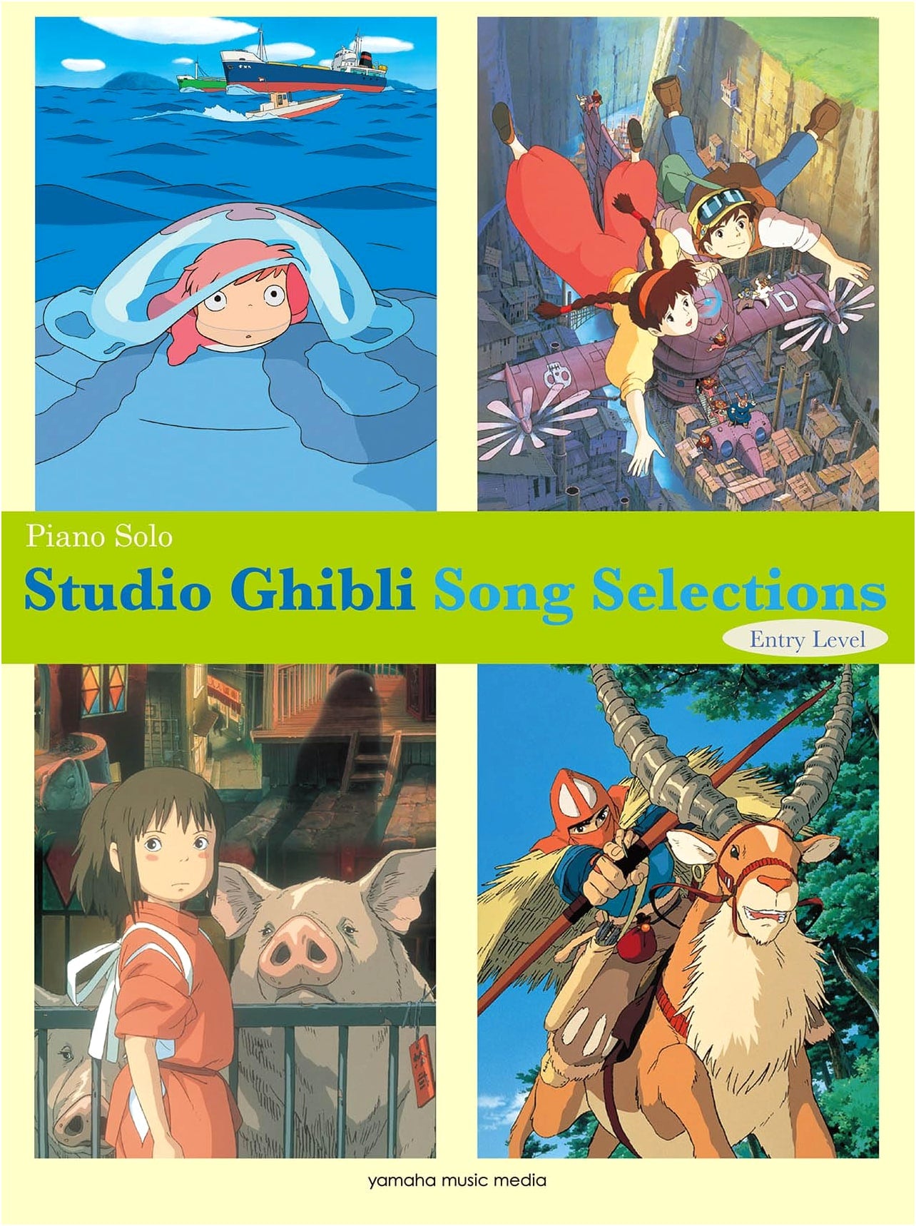 Studio Ghibli Song Selections for Piano Solo - Entry Level Edition