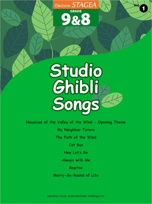 Electone STAGEA Grade 9 & 8 Vol.1: Studio Ghibli Songs with USB