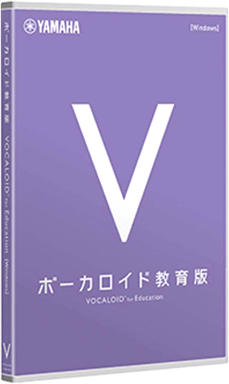 Yamaha Digital Music Education: Vocaloid Educational Edition [DVD-ROM Package Type]