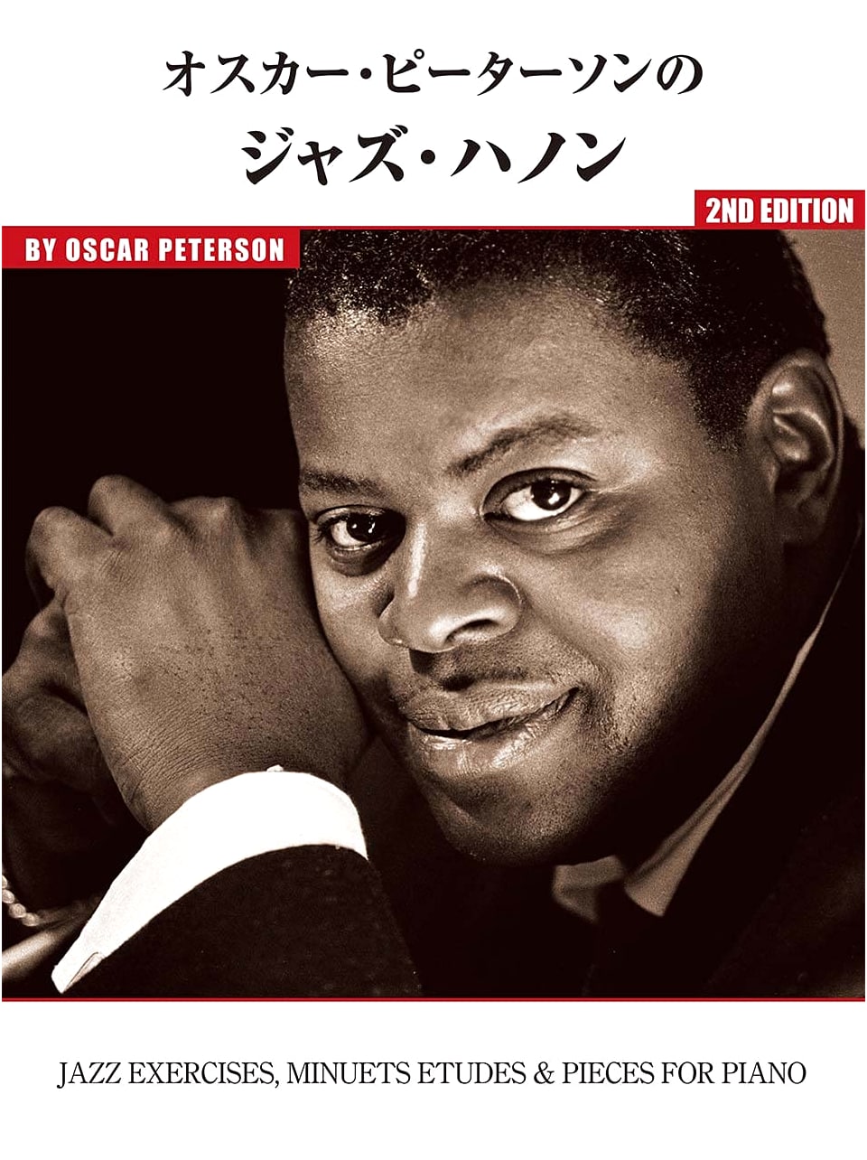 Piano Solo: Oscar Peterson's Jazz Hanon