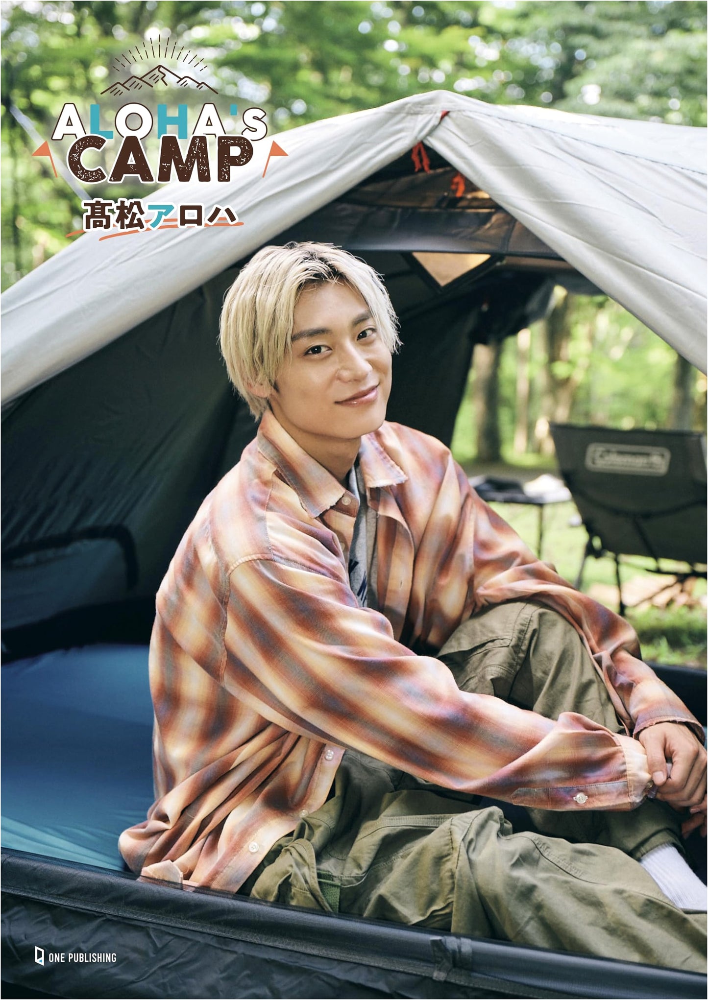 ALOHA's CAMP