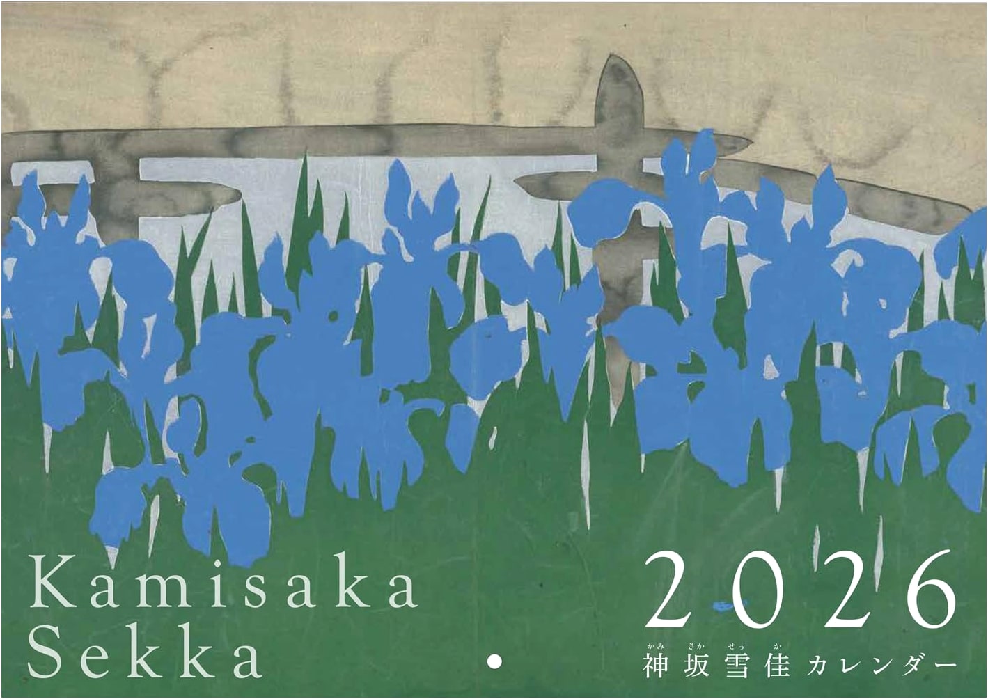 Kamisaka Sekka 2026 Calendar