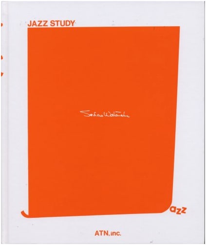 Jazz Study: Sadao Watanabe