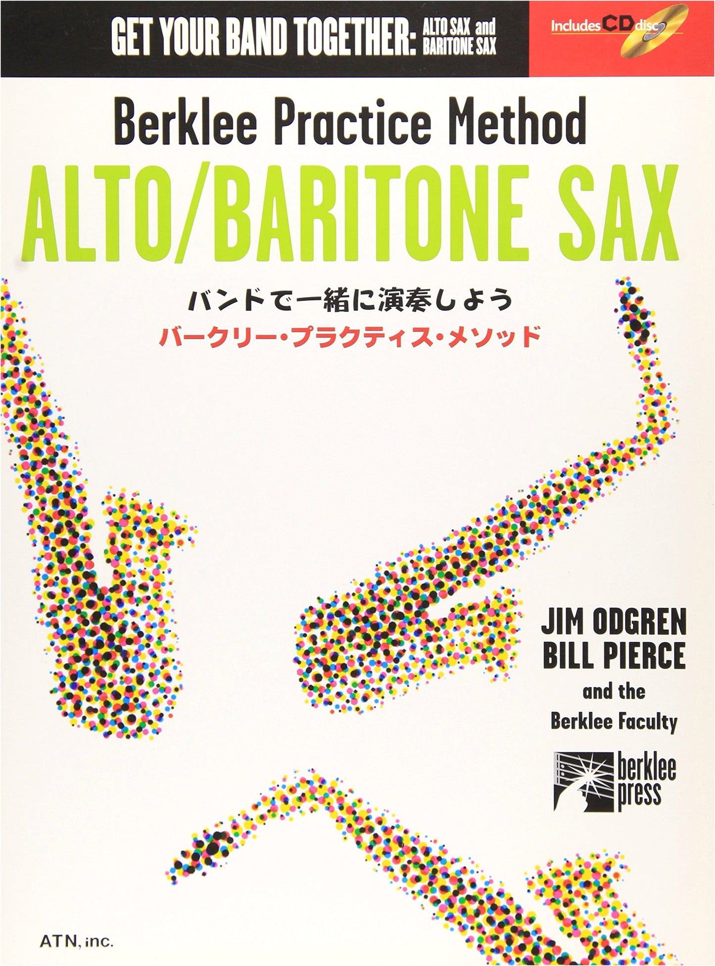 Berklee Practice Method: Alto/Baritone Saxophone