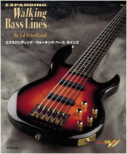 Expanding/Walking Bass Lines with CD