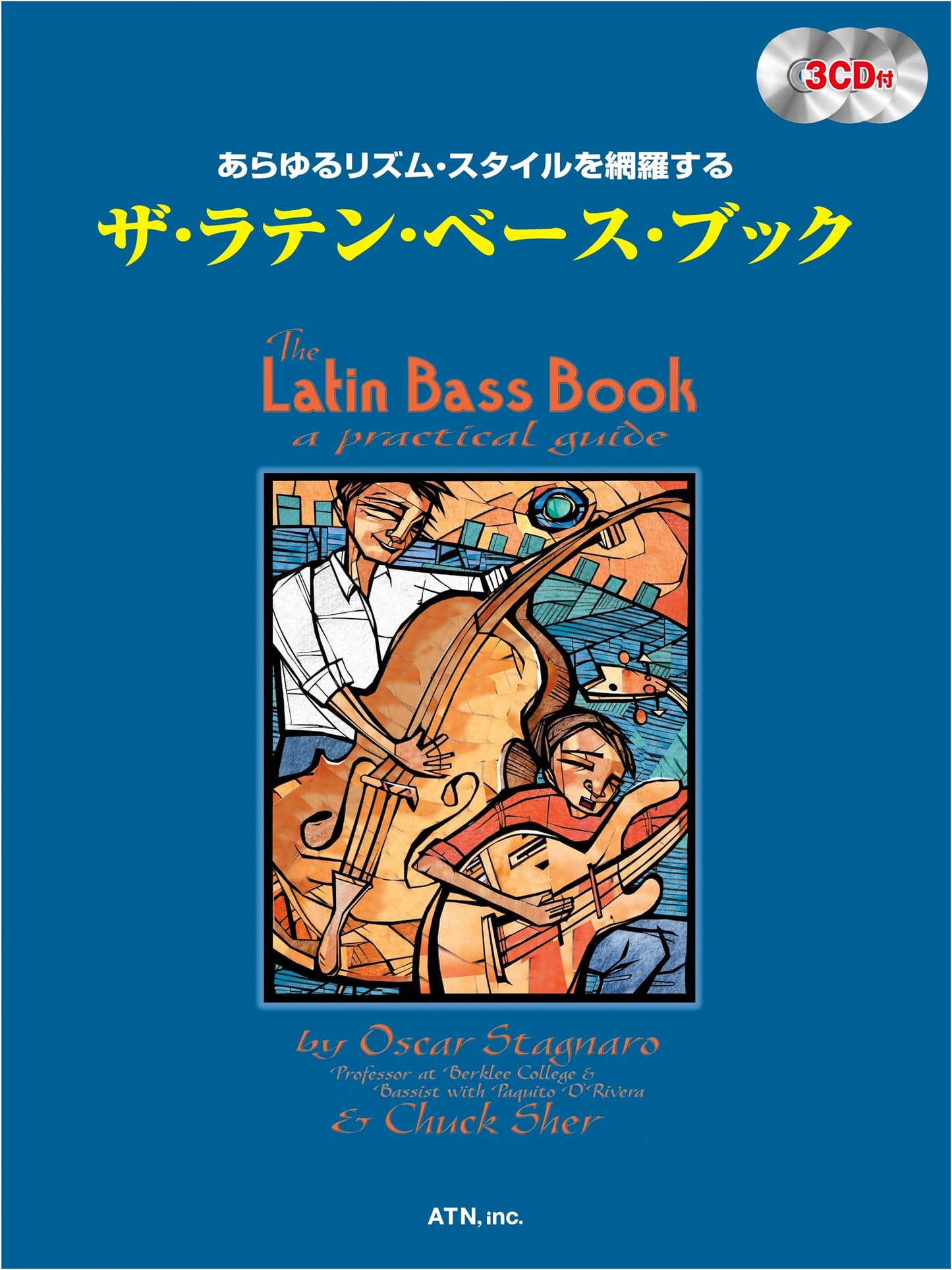 The Latin Bass Book with 3 CDs