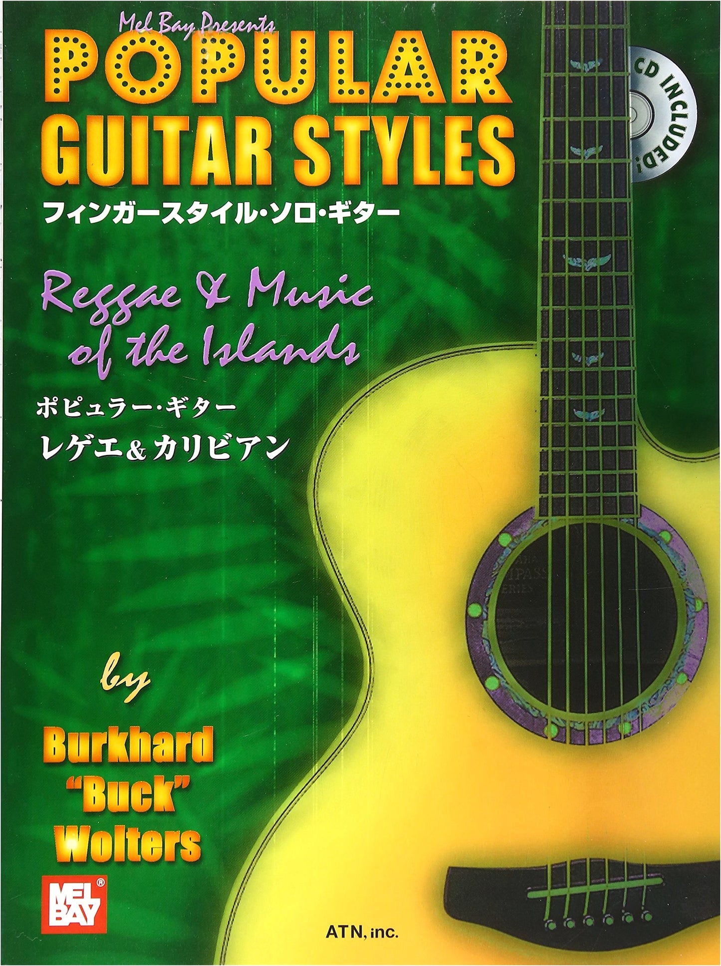 Fingerstyle Solo Guitar: Popular Reggae & Caribbean with Tablature