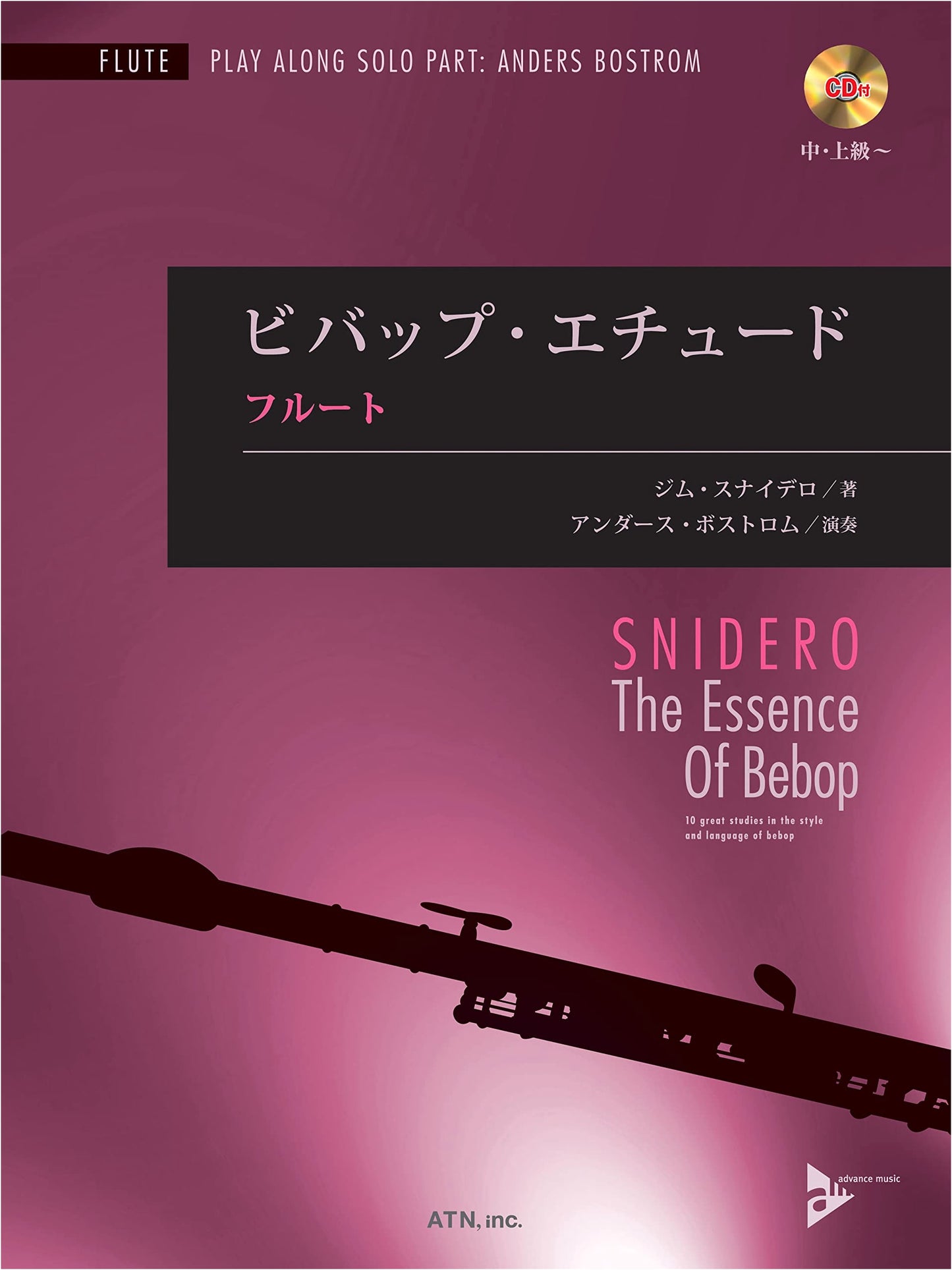 Bebop Etudes for Flute