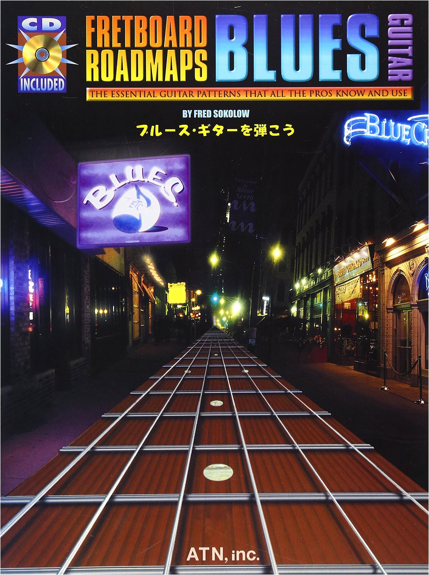 Fretboard Roadmap: Play Blues Guitar (Sheet Music)