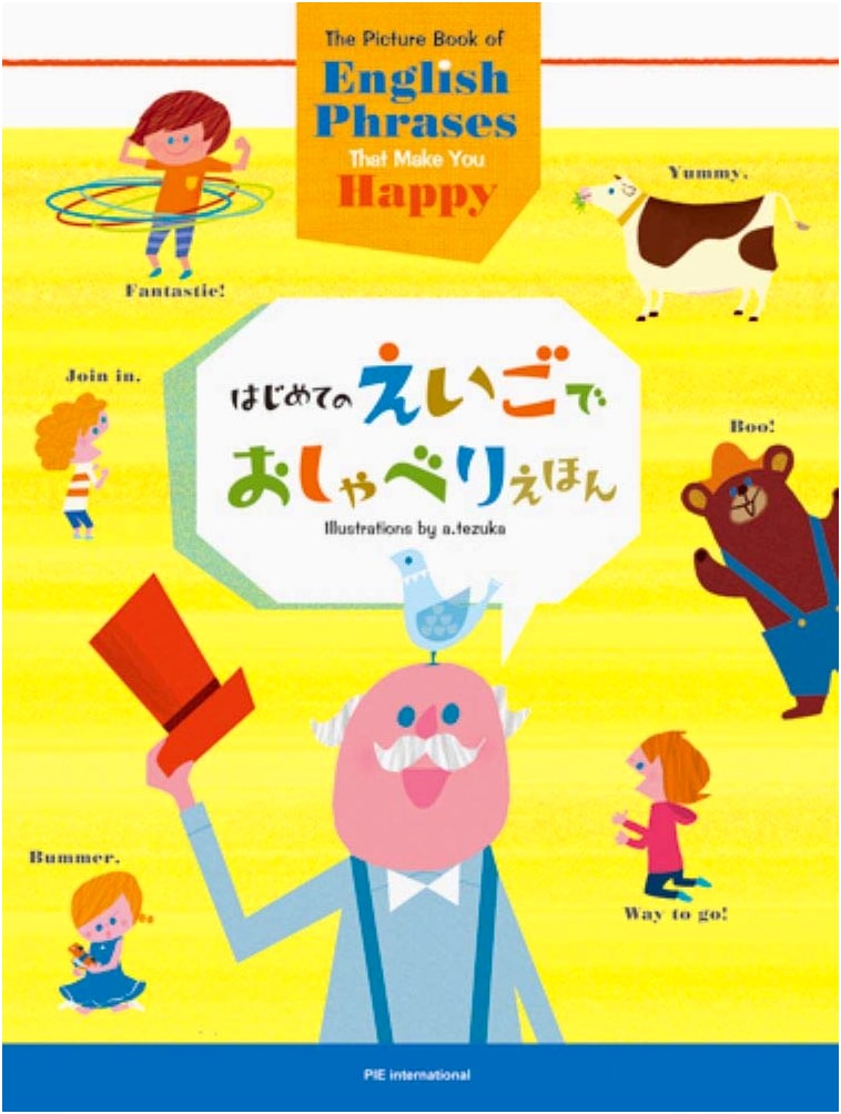 My First English Conversation Picture Book