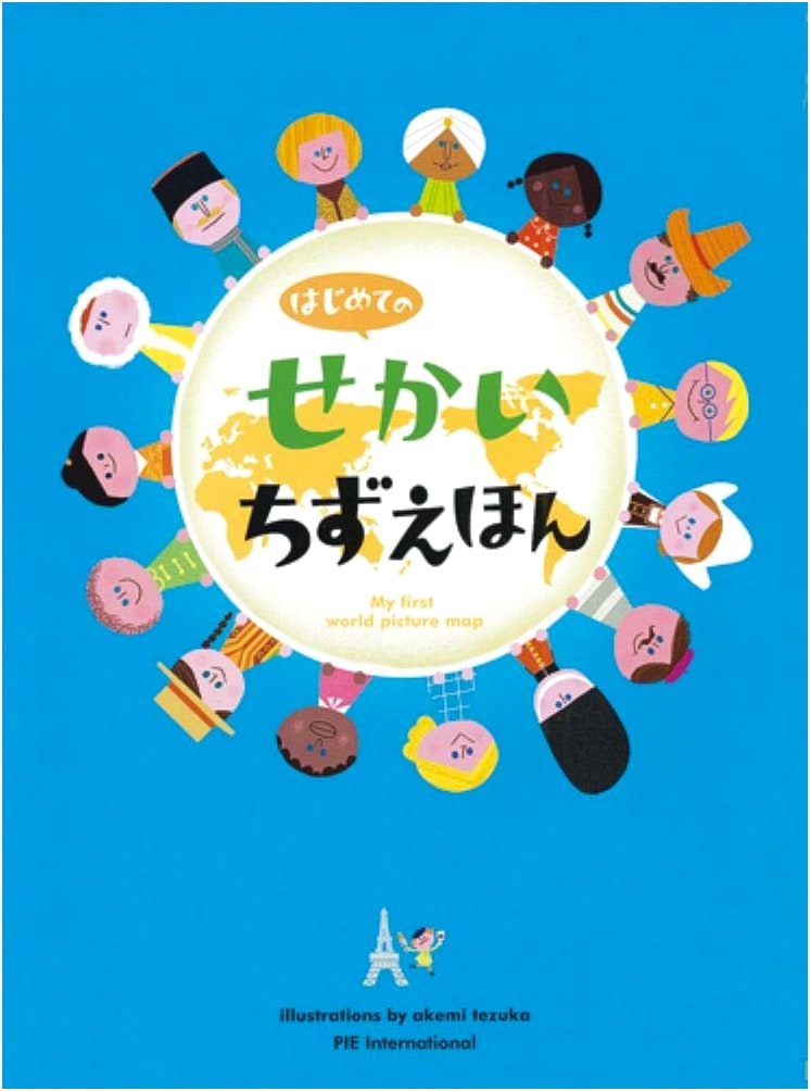 My First World Map Picture Book