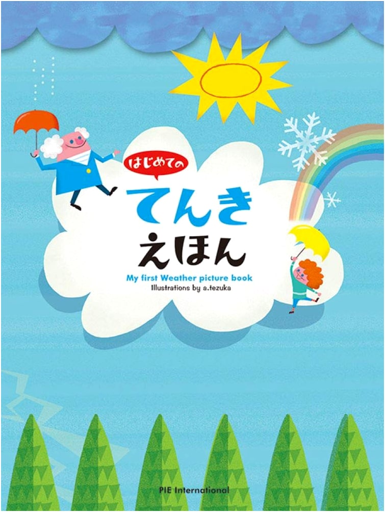 My First Weather Picture Book